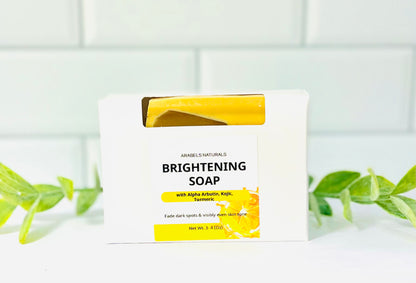 Kojic Acid Soap (1 soap bar)